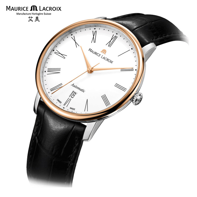 艾美2021年新款瑞士名牌情侣表一对正品机械表5201314男女对表