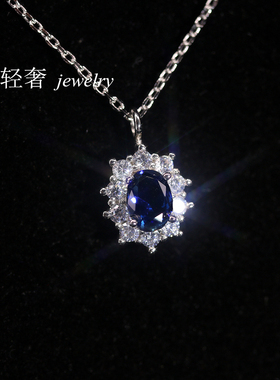 小戴妃蓝宝石项链 女纯银锁骨链韩国气质简约18k白金钻石礼物网红