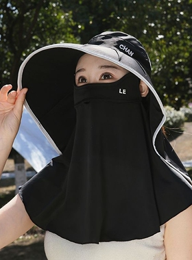 防晒帽子夏季2026新款全遮脸太阳防紫外线骑车护颈面罩披肩一体帽