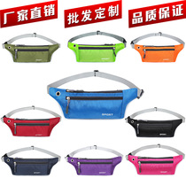 Outdoor Fashion Running Casual Sports Purse Invisible Skew Cross Sports Satchel Plaid Closeout Mobile Phone Pocket