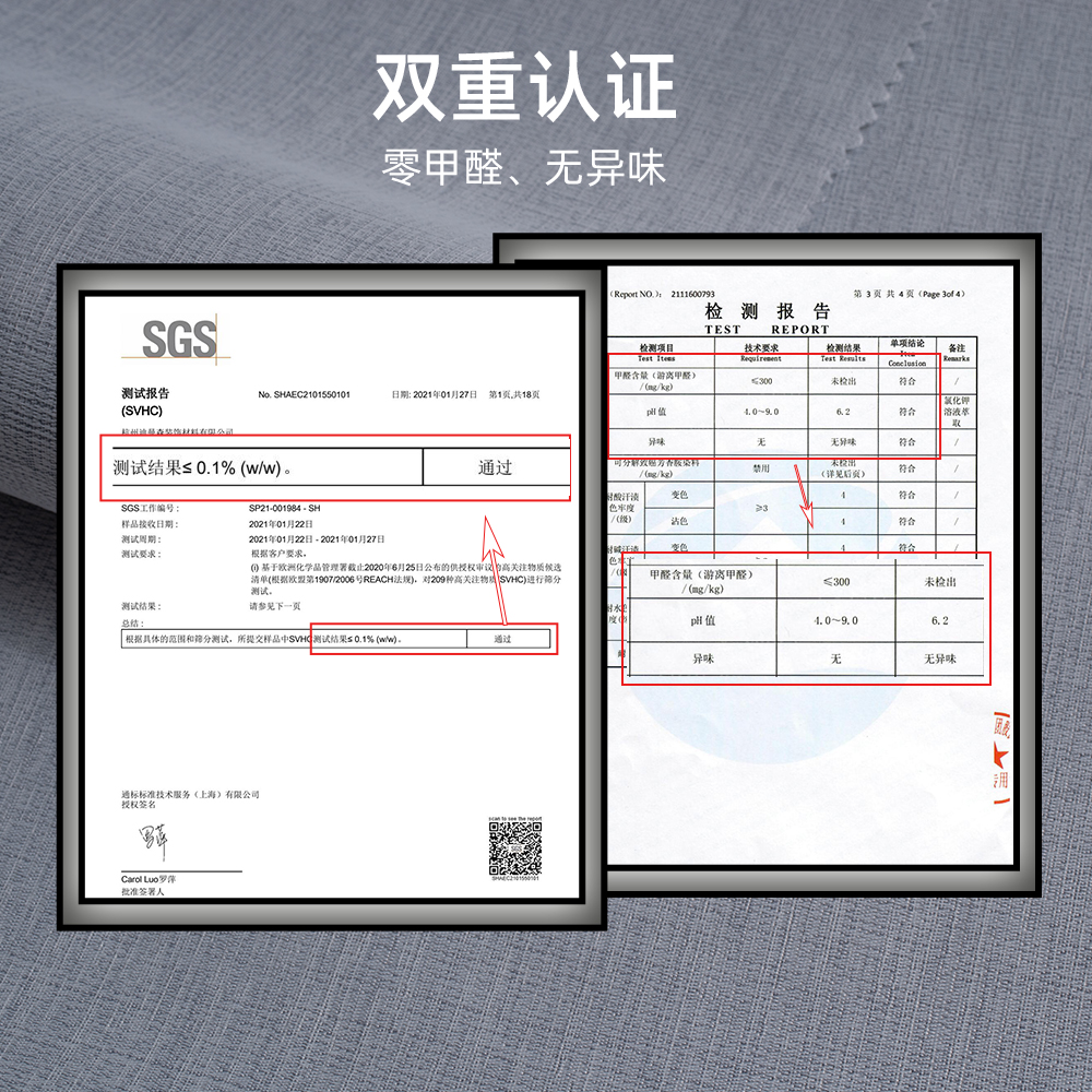 定高3.5米素色墙布 现代简约无缝纯色客厅电视背景卧室防水壁布