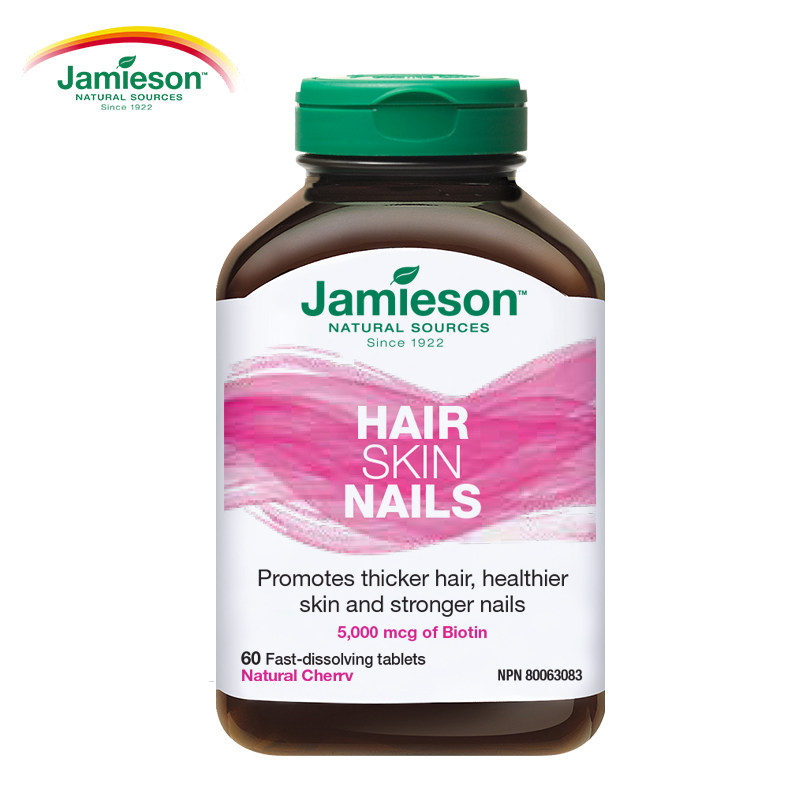 jamieson健美生生物素生发片60片 Jamieson健美生海外复合维生素/矿物质