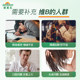 Jiansheng B complex vitamin 90 capsules vb ວິຕາມິນ b2b6