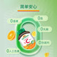 Jiansheng ນໍາເຂົ້າວິຕາມິນ c ວິຕາມິນທໍາມະຊາດ