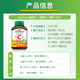 Jamieson vitamin c ເມັດເມັດສາມາດ Chewable ສໍາລັບເດັກນ້ອຍ