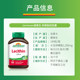 ແຄບຊູນ lecithin soy ສໍາລັບ bodybuilders