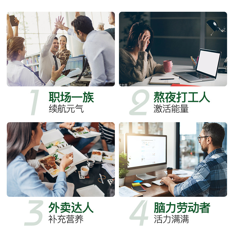 jamieson健美生复合族vb6维生素b Jamieson健美生海外B族维生素