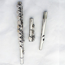 Long flute instrument General introductory adult C tonics students playing grade nickel silver alloy long flute instruments