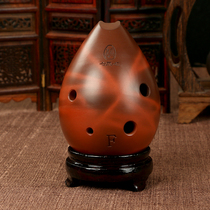 Meteor 6-hole hoon professional playing Tao-hoon adult student beginners Whistle Instrumental Seven Stars of the Musical Instrument