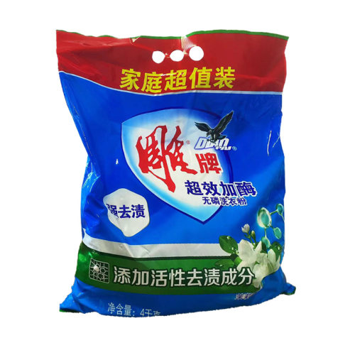 雕牌洗衣粉加酶粉家用实惠装4kg大包装茉莉香味除菌除螨洗衣服粉 - 图3