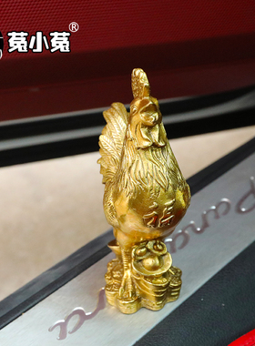 菟小菟星座兔子纯铜摆件公鸡