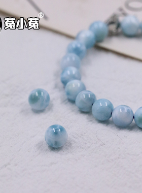 菟小菟情侣水晶海纹石时尚