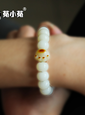 菟小菟情侣菩提耀石静心平安