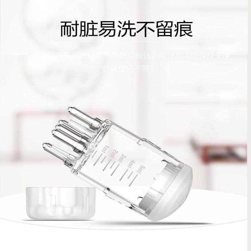 头皮米诺上药器头部1ml精准导液梳头发滚珠按摩给药涂抹育发神器,淘宝优惠券,粉丝福利购,淘宝优惠卷