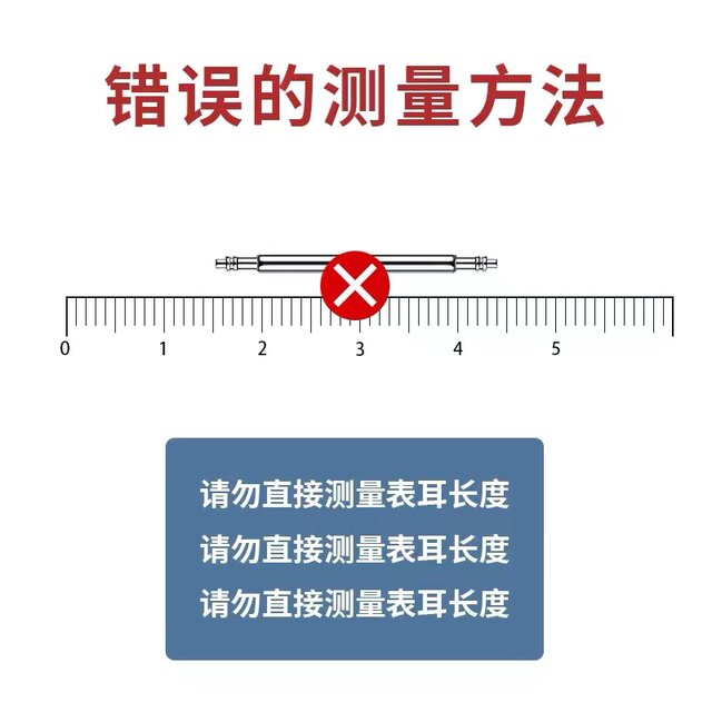 Stainless Steel 2.0 Thick Lugs Strap Shaft Watch Accessories