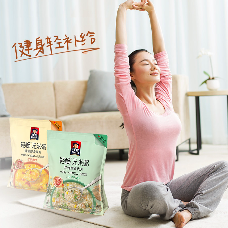 桂格即食无米燕麦粥玉米鸡肉贝贝南瓜冲饮谷物营养代餐早餐速食