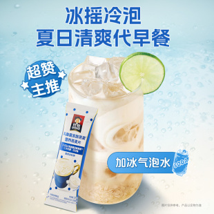 桂格.乳酸菌冰摇燕麦饮16条