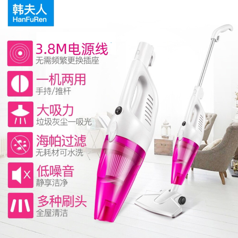 康佳手持小型插电吸尘机微型猫狗毛吸尘器家用推杆地板手拿式有线