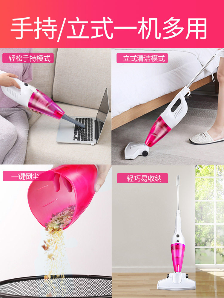 康佳手持小型插电吸尘机微型猫狗毛吸尘器家用推杆地板手拿式有线