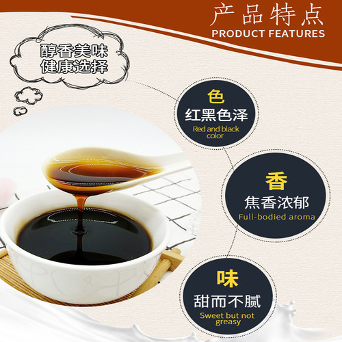 镇统益禾烤奶汁1.2L*15瓶商用焦糖糖浆奶茶原料堂连锁奶茶店专用 - 图0