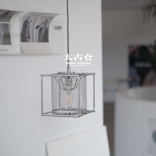 Retro light industrial style hollow grid art chandelier