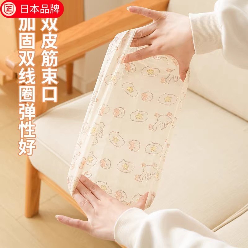 日本进口一次性鞋套室内家用无纺布加厚耐磨防水防滑塑料脚套,淘宝优惠券,粉丝福利购,淘宝优惠卷