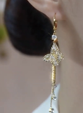 轻奢高级感蝴蝶流苏耳环女