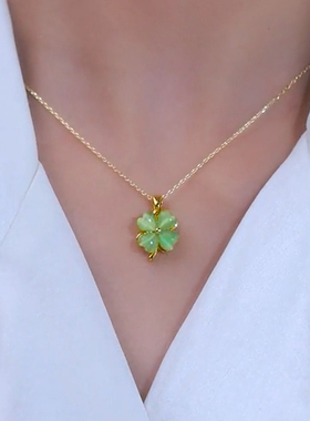 猫眼四叶草项链套装镶嵌