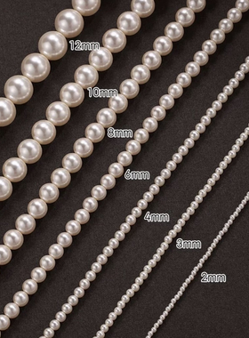 珍珠项链女新款正品轻奢小众高级锁骨链强光不掉色银颈链时尚百搭
