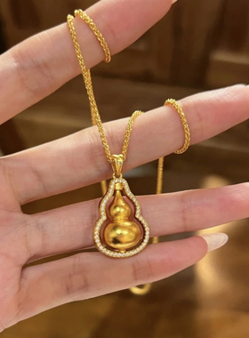 新中式金店同款古法传承沙金镶钻葫芦吊坠项链女时来运转锁骨链