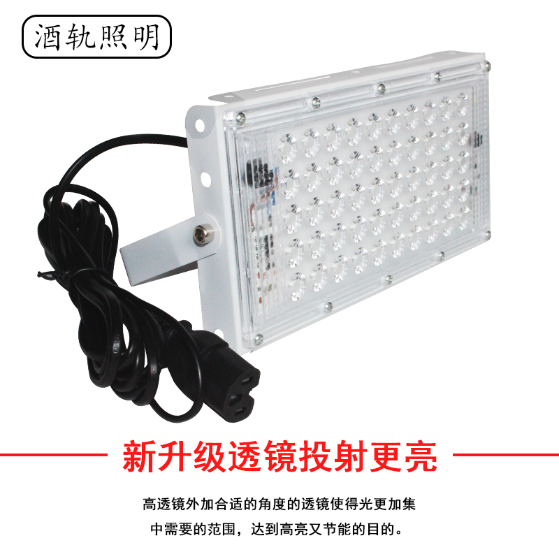 12vled灯摆摊夜市灯三轮车摆摊专用灯12v电瓶专用灯夜市照明灯60v-图2