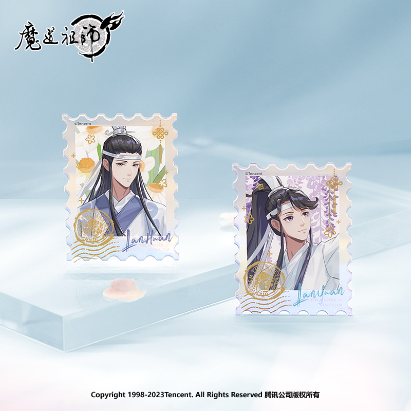 正版魔道祖师动画二次元周边魏无羡蓝忘机春花宴亚克力镭射邮票-图1