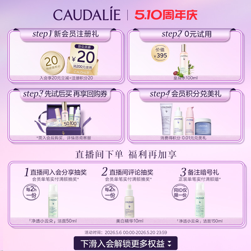 【立即抢购】欧缇丽葡萄籽护甲手霜女滋养保湿冬季75ml护手霜