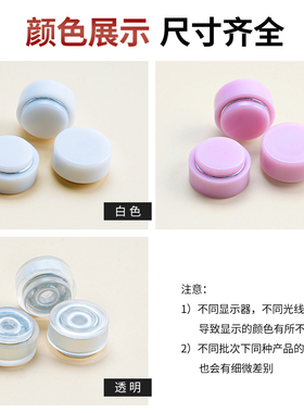 迷你风车转轴小轴承DIY