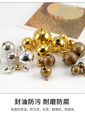 恩典纯色铜铃铛宠物小铃铛