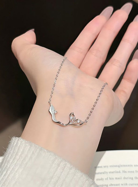 美人鱼项链女清冷感锁骨链