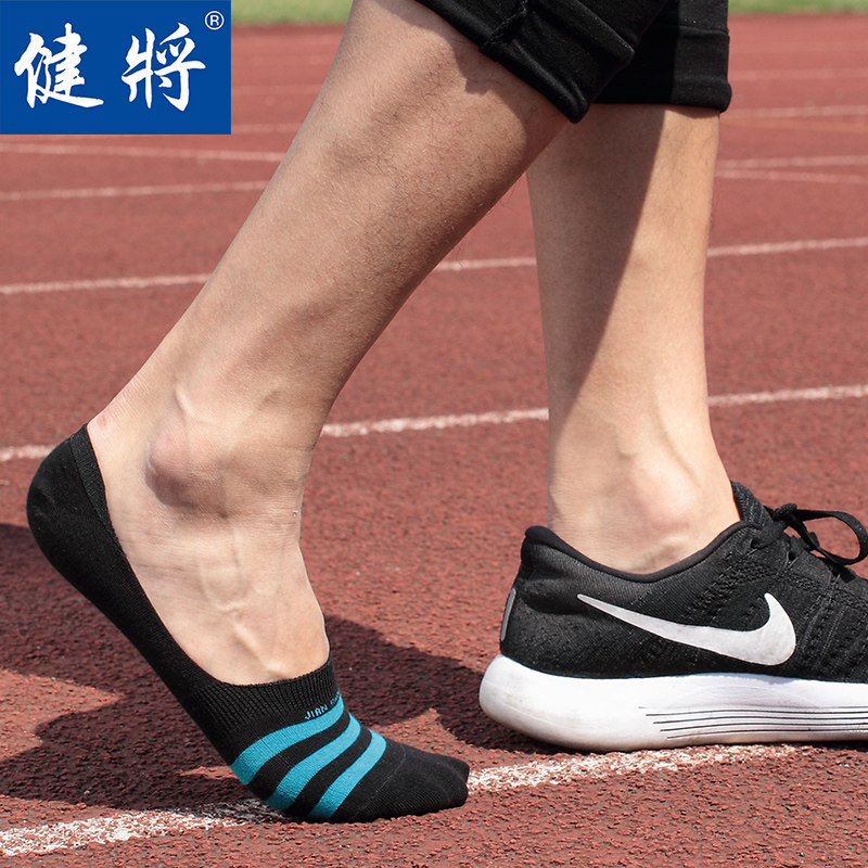  健将战圣短袜/打底袜/丝袜/美腿袜