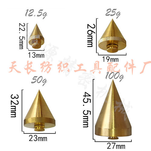 罗盘黄铜线坠教学线坠仪表吊线坠木工小铜线锤350g/12.5克/25/50 - 图1