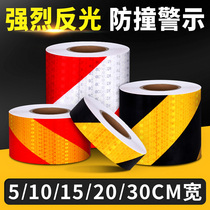 Black Yellow Twill Garage Ground Patch Red White Reflective Sticker Strip Road Traffic Safety Night Collision Avoidance Warning Mark Stickers