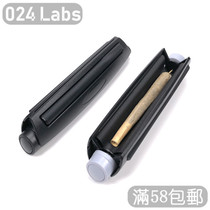 Cigarette Machine Manual Cigarette Cigarette Plastic Cigarette 110mm Classic Grey Two-color Random