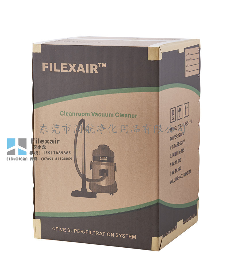 促销无尘吸尘器无尘室吸尘器PCI-SX15L-WB百级干湿两用含税包邮,淘宝优惠券,粉丝福利购,淘宝优惠卷