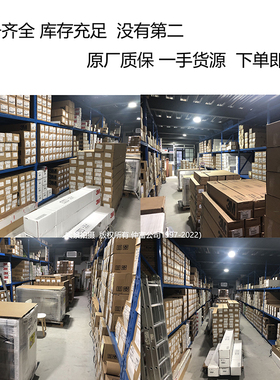 3M隔热防爆全屋贴膜保护节省费用