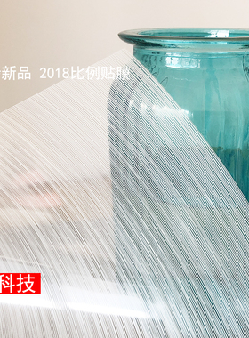 门窗淋浴房透明膜3M防虫打印安全