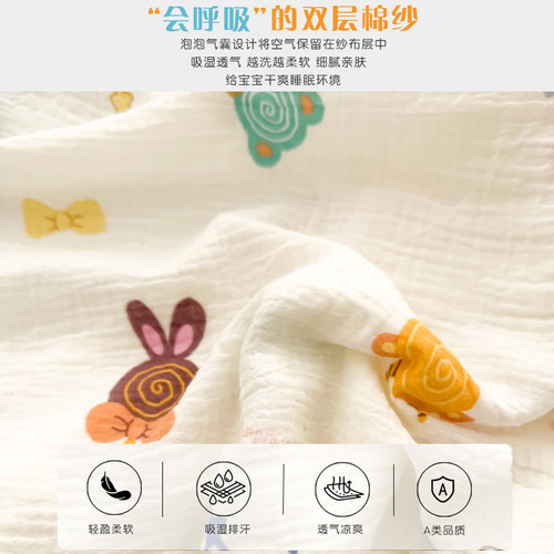 婴儿床笠全棉纱布宝宝床上用品拼接床单幼儿园新生儿童床垫套罩 - 图1