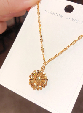 古法黄金色雏菊花朵吊坠项链女