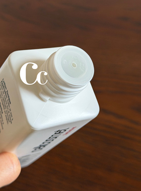 瑞妍活力调理水二次清洁水250ml