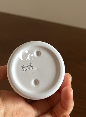 法国BR原液之谜胎盘面霜50ml