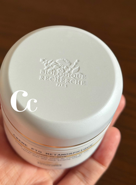 BR原液之谜反重力面膜PTO50ml
