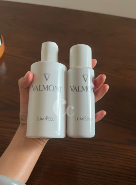 法尔曼亮白焕颜柔肤精华125ml