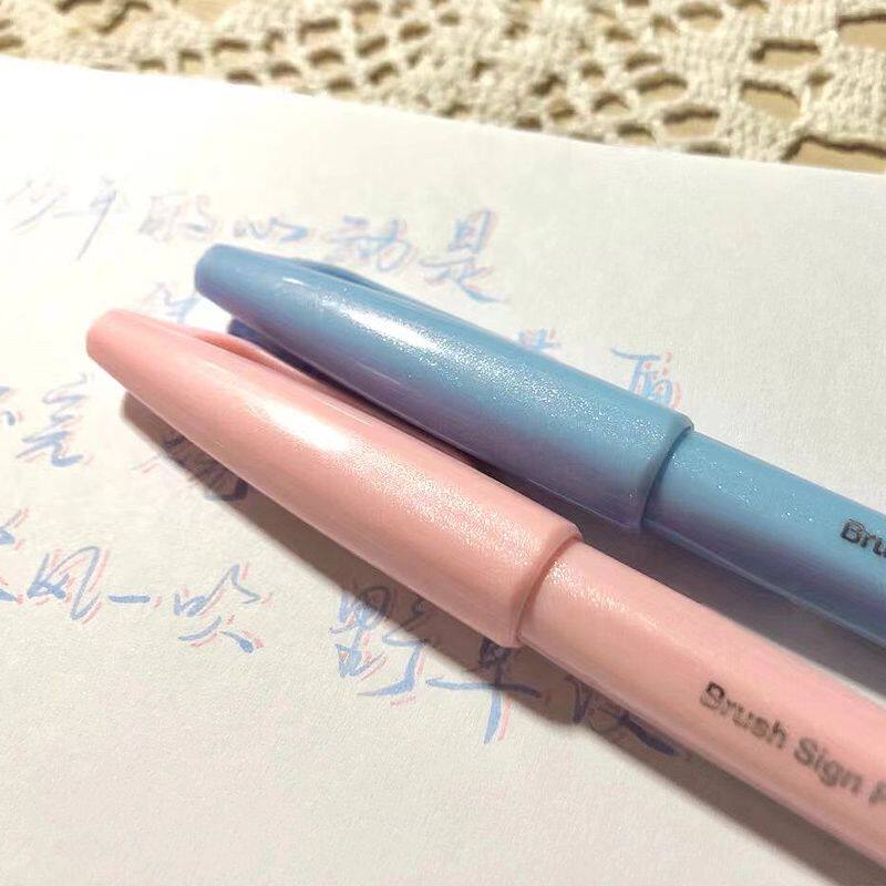 日本PENTEL派通touch签字笔彩色软头笔柔绘笔纤维毛笔brush秀丽笔
